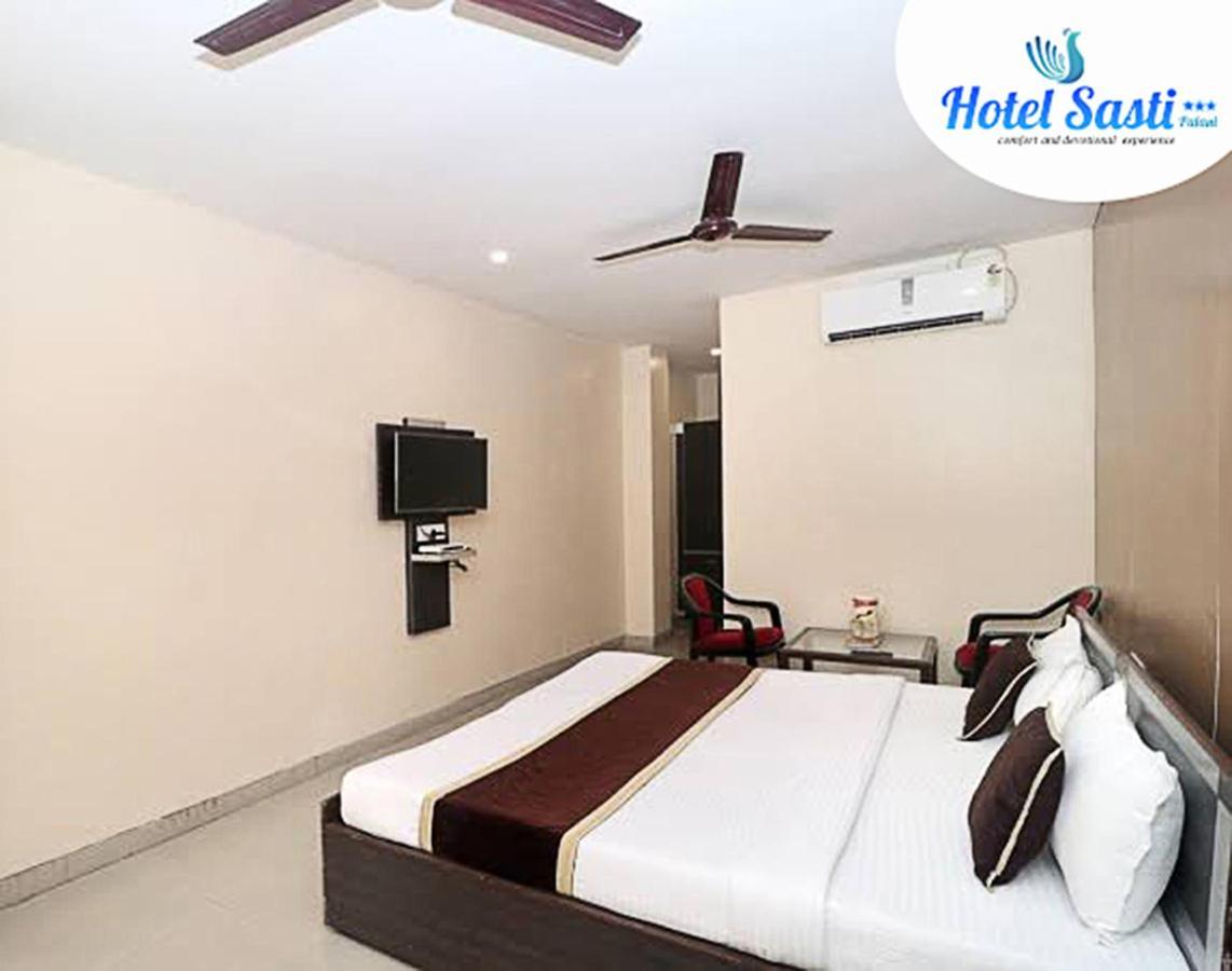 Sasti Hotel Palani Exterior photo